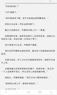 鸭脖娱乐官方网站